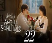 謝謝你溫暖我22 - Angels Fall Sometime 2024 Ep22 Full HD from 纯享版