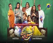 Ishqaway Episode 10 - [Eng Sub] - Digitally Presented by Taptap Send - 20th March 2024 - HAR PAL GEO from لایو عشق بازی