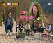 (ENG) Knowing Brother Ep 429 EngSub from brother enock