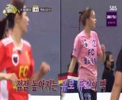 Kick a Goal Ep 128 Eng sub from 128 160 specia
