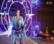 The Secrets of Star Divine Arts Episode 23 English Subtitles from رونالدينيو efootball 23