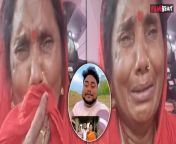 Youtuber Raja Vlogs&#39;s Mother badly Crying in the Viral Video, Fans got Angry&#124; Raja Vlog Suhani Controversy.Watch Video To Know More &#60;br/&#62; &#60;br/&#62;#RajaVlogs #RajavlogsWedding #viralvideo #Suhani #Controversy&#60;br/&#62;~PR.128~