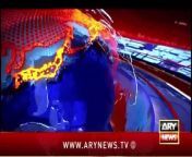 ARY News 12 AM Prime Time Headlines | 10th April 2023 | Eid 2024 - Rain Updates from subscribe star i am john cullen