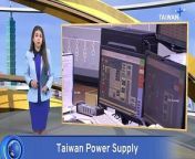 Aftershocks following the Hualien earthquake have caused Taoyuan’s Datan Power Plant to briefly disconnect from the grid due to damage to its power units. But a bigger power outage crisis was averted.