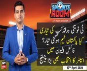 #SportsRoom #PAKvsNZ #WIvsPAK #T20WorldCup &#60;br/&#62;&#60;br/&#62;Follow the ARY News channel on WhatsApp: https://bit.ly/46e5HzY&#60;br/&#62;&#60;br/&#62;Subscribe to our channel and press the bell icon for latest news updates: http://bit.ly/3e0SwKP&#60;br/&#62;&#60;br/&#62;ARY News is a leading Pakistani news channel that promises to bring you factual and timely international stories and stories about Pakistan, sports, entertainment, and business, amid others.