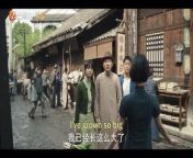 Shooting Stars (2024) ep 8 chinese drama eng sub