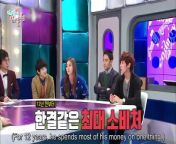 (ENG) Omniscient Interfering View Ep 295 EngSub from spell ariel view