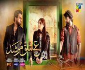 Ishq Murshid - 2nd Last Episode 30 - 28 Apr 2024 - HUM TV Drama&#60;br/&#62;&#60;br/&#62;A journey filled with love, passion, and twists awaits! ✨ Don&#39;t miss to Watch #IshqMurshid, Every Sunday At 08Pm Only on HUM TV! &#60;br/&#62;&#60;br/&#62;Digitally Presented By Khurshid Fans &#60;br/&#62;Digitally Powered By Master Paints&#60;br/&#62;Digitally Associated By Mothercare&#60;br/&#62;&#60;br/&#62;Cast : &#60;br/&#62;Bilal Abbas Khan&#60;br/&#62;Durefishan Saleem&#60;br/&#62;Farooq Rind&#60;br/&#62;Abdul Khaliq Khan&#60;br/&#62;&#60;br/&#62;Written By Abdul Khaliq Khan&#60;br/&#62;Directed By Farooq Rind&#60;br/&#62;Produced By Moomal Entertainment &amp; MD Productions ✨&#60;br/&#62;&#60;br/&#62;#ishqmurshidep30&#60;br/&#62;#HUMTV &#60;br/&#62;#BilalAbbasKhan &#60;br/&#62;#DurefishanSaleem #FarooqRind #AbdulKhaliqKhan #MoomalEntertainment #mdproductions &#60;br/&#62;#masterpaints