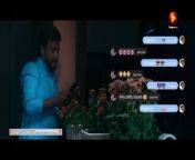 Neela Rathri Malayalam Movie Part 1 from neela মাহির video