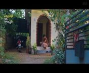 Premalu Telugu Movie 1080p Part 1 from telugu vijayawada v