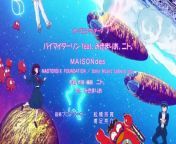 Urusei Yatsura (2022) 2nd Seasons Episodes 16 from spongebob squarepants season episode 16