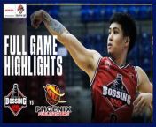 PBA Game Highlights: Blackwater exits strong with win over Phoenix from daya all exit