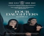 Four Daughters (Arabic: بنات ألفة, romanized: Banāt Olfa, French: Les Filles d&#39;Olfa, lit. &#39;Olfa&#39;s Daughters&#39;) is a 2023 Arabic-language documentary[3] film directed by Kaouther Ben Hania. After two daughters of a Tunisian mother disappeared, the filmmaker invites professional actresses to compensate for the loss. The film is an international co-production between France, Tunisia, Germany and Saudi Arabia.