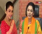 TV actress Rupali Ganguly, popularly known for her role in Anupamaa, has joined the Bharatiya Janata Party (BJP). Watch video to know more &#60;br/&#62; &#60;br/&#62;#AnupamaJoinBJP #RupaliGanguly #BJP&#60;br/&#62;&#60;br/&#62;~PR.126~