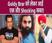 Is Goldy Brar not dead? Gangster who threatened Salman Khan and killed Sidhu Moosewala still alive: Reports.Watch Out &#60;br/&#62; &#60;br/&#62;#GoldyBrar #SidhuMoosewala #ShockingNews&#60;br/&#62;~PR.128~ED.140~