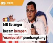 Menteri Besar Selangor Amirudin Shari mengecam apa yang digambarkan beliau sebagai kempen ‘manipulatif’ pembangkang PRK Kuala Kubu Baharu.&#60;br/&#62;&#60;br/&#62;Laporan Lanjut: &#60;br/&#62;https://www.freemalaysiatoday.com/category/bahasa/tempatan/2024/05/09/mb-selangor-kecam-kempen-manipulatif-pembangkang-di-prk-kkb/&#60;br/&#62;&#60;br/&#62;Read More: &#60;br/&#62;https://www.freemalaysiatoday.com/category/nation/2024/05/09/selangor-mb-slams-oppositions-manipulative-campaign-for-kkb-polls/&#60;br/&#62;&#60;br/&#62;Free Malaysia Today is an independent, bi-lingual news portal with a focus on Malaysian current affairs.&#60;br/&#62;&#60;br/&#62;Subscribe to our channel - http://bit.ly/2Qo08ry&#60;br/&#62;------------------------------------------------------------------------------------------------------------------------------------------------------&#60;br/&#62;Check us out at https://www.freemalaysiatoday.com&#60;br/&#62;Follow FMT on Facebook: https://bit.ly/49JJoo5&#60;br/&#62;Follow FMT on Dailymotion: https://bit.ly/2WGITHM&#60;br/&#62;Follow FMT on X: https://bit.ly/48zARSW &#60;br/&#62;Follow FMT on Instagram: https://bit.ly/48Cq76h&#60;br/&#62;Follow FMT on TikTok : https://bit.ly/3uKuQFp&#60;br/&#62;Follow FMT Berita on TikTok: https://bit.ly/48vpnQG &#60;br/&#62;Follow FMT Telegram - https://bit.ly/42VyzMX&#60;br/&#62;Follow FMT LinkedIn - https://bit.ly/42YytEb&#60;br/&#62;Follow FMT Lifestyle on Instagram: https://bit.ly/42WrsUj&#60;br/&#62;Follow FMT on WhatsApp: https://bit.ly/49GMbxW &#60;br/&#62;------------------------------------------------------------------------------------------------------------------------------------------------------&#60;br/&#62;Download FMT News App:&#60;br/&#62;Google Play – http://bit.ly/2YSuV46&#60;br/&#62;App Store – https://apple.co/2HNH7gZ&#60;br/&#62;Huawei AppGallery - https://bit.ly/2D2OpNP&#60;br/&#62;&#60;br/&#62;#BeritaFMT #PRK #KualaKubuBaharu #AmirudinShari