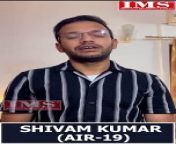Celebrate the remarkable achievements of #Shivam_Kumar, who has clinched an impressive #All_India_Rank_19 in the #UPSC Civil Services Examination 2023 with #Mathematics as his Optional Subject! &#60;br/&#62;&#60;br/&#62;https://www.youtube.com/shorts/JRFYSvs0HtE&#60;br/&#62;&#60;br/&#62; Shivam Kumar&#39;s dedication, persistence, and exceptional performance have led him to this prestigious accolade in UPSC #CSE2023. We extend our heartfelt #congratulations to him on this outstanding accomplishment! &#60;br/&#62;&#60;br/&#62; We express our deep gratitude to the unparalleled coaching provided by #IMS (Institute of Mathematical Sciences) and the invaluable guidance of Faculty Name: K. Venkanna Sir. Your mentorship has undeniably played a crucial role in shaping #Shivam&#39;s journey to success. &#60;br/&#62;&#60;br/&#62; Shivam&#39;s achievement serves as an inspiration to aspirants nationwide, emphasizing the significance of dedication, hard work, and strategic #preparation in attaining #success in #UPSCexams. &#60;br/&#62;&#60;br/&#62; Let&#39;s unite to celebrate Shivam Kumar&#39;s exceptional achievement and wish him continued success in all his future endeavors! &#60;br/&#62;&#60;br/&#62; Don&#39;t forget to like, share, and subscribe for more inspiring #success_stories and educational updates from #IMS4Maths. Together, let&#39;s inspire and empower aspirants to unleash their full potential! &#60;br/&#62;&#60;br/&#62;► ► &#60;br/&#62;https://www.youtube.com/channel/UCfe5jCGIJwOhOT6dGJCEf4w?sub_confirmation=1 &#60;br/&#62;&#60;br/&#62;!&#60;br/&#62; Explore more on our website:- https://www.ims4maths.com/upsc-final-result-2023/&#60;br/&#62;Visit our head office:25/8, Old Rajender Nagar Market, Delhi-110060&#60;br/&#62;For inquiries:011-45629987 or 9999197625. &#60;br/&#62; Map:- https://maps.app.goo.gl/myD36h8BjC8PRRXt5&#60;br/&#62;&#60;br/&#62;#IASMaths #UPSCMaths #IASMathematics #UPSCMathematics #MathsOptional #UPSCMathsOptional #MathematicsOptional #UPSCTopper #MathsTopper #UPSCMathTopper #UPSCMathsResult #IASTopper #UPSCResult #MathsOptionalCoaching #UPSCCoaching #IASCoachinginDelhi #IMS #IMS4Maths #IMSMaths #IMSMathsOptional #IMSUPSC #UPSC #ShivamKumar #AIR19 #Mathematics #UPSCMains #CSE2023 #CivilServicesExamination #UPSCExams #SuccessStories #IMSDelhi