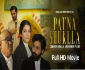 Patna Shuklla stars Raveena Tandon as Tanvi Shukla, a Patna-based lawyer who goes from arguing inconsequential cases in a lower court to taking on the entire system in a landmark trial. Tanvi’s life changes when she decides to represent an underprivileged B.Sc. student, Rinki Kumari (Anushka Kaushik), who refuses to believe she’s failed her final-year exams. As Tanvi digs deeper, a wider conspiracy is uncovered – featuring a marksheet scam, the son of a powerful chief minister, unsuspecting victims, and a corrupt university. The case gets media attention; Tanvi and her family are subjected to societal bias, threats and administrative bullying by a government that’s determined to silence her. &#60;br/&#62;&#60;br/&#62;The narrative template is fairly derivative. You don’t even have to go too far back. In terms of Tanvi’s underdog journey, Patna Shuklla brings to mind Bhakshak, the recent Netflix movie about a small-time female reporter (Bhumi Pednekar) who exposes a sex trafficking racket in Bihar. Tanvi’s domestic identity is similar: She juggles home-making – cooking, cleaning, fussing after a state-employed husband (Manav Vij) and school-going son – with her day job. Her father (Raju Kher) is wary of her career, her husband downplays it, and her male colleagues don’t take her seriously. Rinki Kumari’s case gives Tanvi purpose and direction; her family learns to respect her a little more through the struggle. The education scam itself has thematic similarities with Farrey (2023), the well-acted social drama co-produced by Salman Khan Films, which aligns with the fact that Patna Shuklla comes from the same family (it’s produced by Arbaaz Khan). The courtroom portions – Tanvi’s opponent is an arrogant lawyer named Neelkanth Mishra (Chandan Roy Sanyal); the veteran judge (the late Satish Kaushik) is a silent ally – unfold like a lesser sibling of Jolly LLB (2013). It’s not supposed to be authentic or even plausible, but there’s a sense of déjà vu about the melodrama, the surprise witnesses, the reasoning and closing monologues.