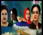 Faltu Larki - Episode 04 - APlus Entertainment&#60;br/&#62;&#60;br/&#62;Faltu Larki tackles the story of a girl who travels from India to Pakistan to live with her family but it doesn’t turn out too well for her. She has to go through a lot of issues in the household and has no say in the state of affairs. The play also takes into account the lives of other female characters involved who also become victim of society’s double standards and its ill treatment of women.&#60;br/&#62;The play points out that women are not given their due rights and are taken for granted quite often. However, it remains to be seen just how the title applies to the lives of these women and whether Faltu Larki aims to change society’s perception of women&#60;br/&#62;&#60;br/&#62;Written by Fasih Bari Khan&#60;br/&#62;Directed by Mazhar Moin&#60;br/&#62;&#60;br/&#62;Starring &#60;br/&#62;Samiya Mumtaz&#60;br/&#62;Hina Dilpazeer&#60;br/&#62;Anum Fayyaz&#60;br/&#62;Dania Enwer&#60;br/&#62;Jinaan Hussain