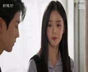 The Third Marriage (2023) EP 109 ENG SUB