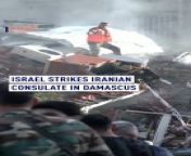 Iranian protesters gathered in Tehran, burning Israeli and American flags to condemn an Israeli attack on #Iran &#39;s embassy in #Syria . &#60;br/&#62;&#60;br/&#62;The escalation comes with #Tehranconfirming the deaths of seven military advisers, including three senior commanders. Israel, known for targeting Iranian installations in Syria, has yet to comment on the strike. &#60;br/&#62;&#60;br/&#62;Iran has vowed a &#92;