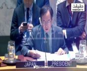 The UN Security Council has unanimously adopted a resolution calling for an immediate ceasefire in Israel.&#60;br/&#62;