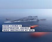 Watch the incredible moment as China&#39;s Haiji-2 deepwater jacket is smoothly installed in the Pearl River Mouth Basin sea area! This video captures its descent to over 300 meters in just one minute. #ChinaEngineering #Deepwater #Haiji2