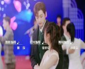 Cute Bodyguard hindi dubbed ep 1 from i love you remix1 bodyguard 320kbps