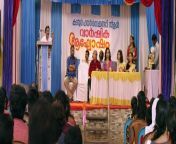 Changayi Malayalam Movie Part 2 from malayalam whtasapp videosuhagrat