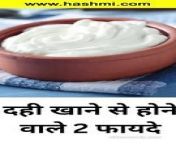 about curd