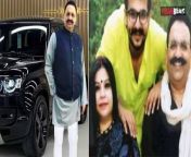 Mukhtar Ansari Update: Know More about Mafia Ansari&#39;s Net worth, Family,Property, Family &amp; many More.Watch Video To Know More.Watch Video To Know More &#60;br/&#62; &#60;br/&#62;#MukhtarAnsariDemise #MukhtarLastRites #MukhtarAnsariWife #Networth &#60;br/&#62; &#60;br/&#62;&#60;br/&#62;~HT.97~PR.128~