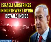 Airstrikes in north-west Syria reportedly claimed at least 42 lives, targeting Aleppo countryside sites. Israel&#39;s involvement was hinted, yet unconfirmed. The strikes hit a Hezbollah weapons depot, resulting in casualties including regime soldiers and Hezbollah fighters. Cross-border tensions between Israel, Hezbollah, and Syria escalate amidst ongoing conflict dynamics in the region. &#60;br/&#62; &#60;br/&#62;#Israel #Syria #israelairstrikes #Syriaattack #BenjaminNetanyahu #Hezbollah #Basharalassad #Assad #Worldnews #Warnews #Gazanews #Internationalnews #Oneindia #Oneindianews &#60;br/&#62;~HT.99~PR.152~ED.102~